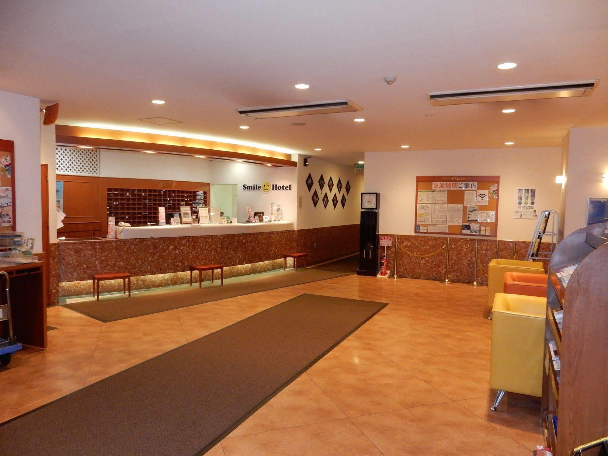 Smile Hotel Asahikawa Dış mekan fotoğraf