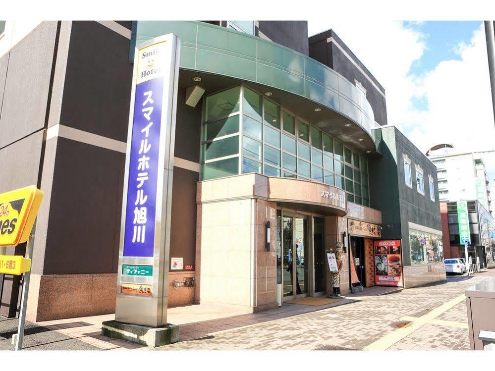 Smile Hotel Asahikawa Dış mekan fotoğraf