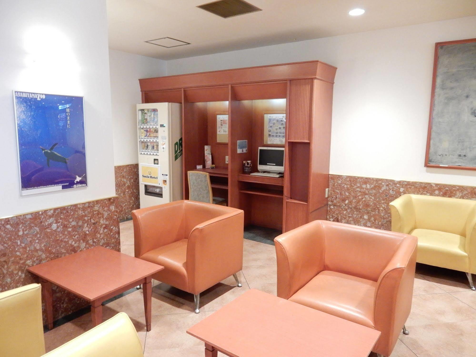 Smile Hotel Asahikawa Dış mekan fotoğraf