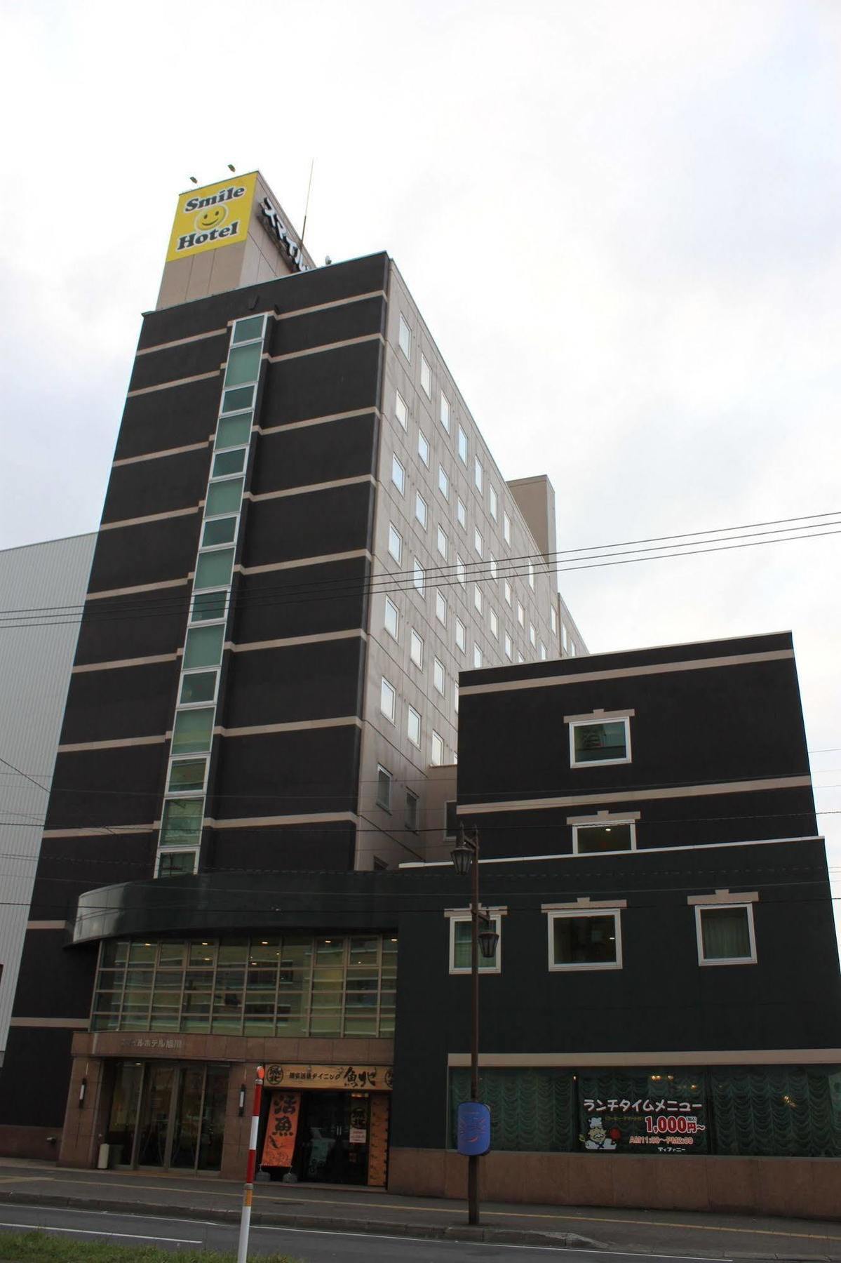 Smile Hotel Asahikawa Dış mekan fotoğraf